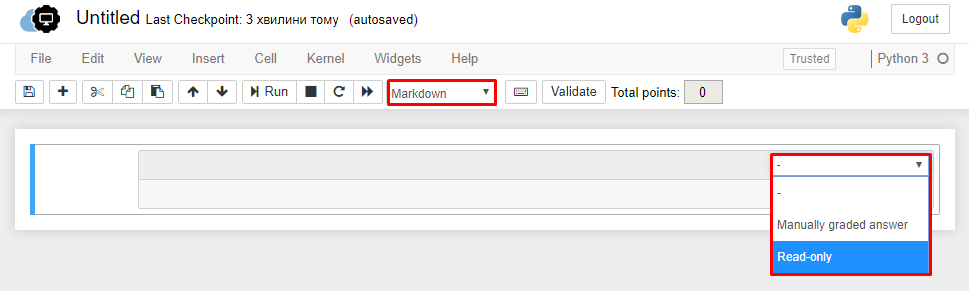 markdown cell